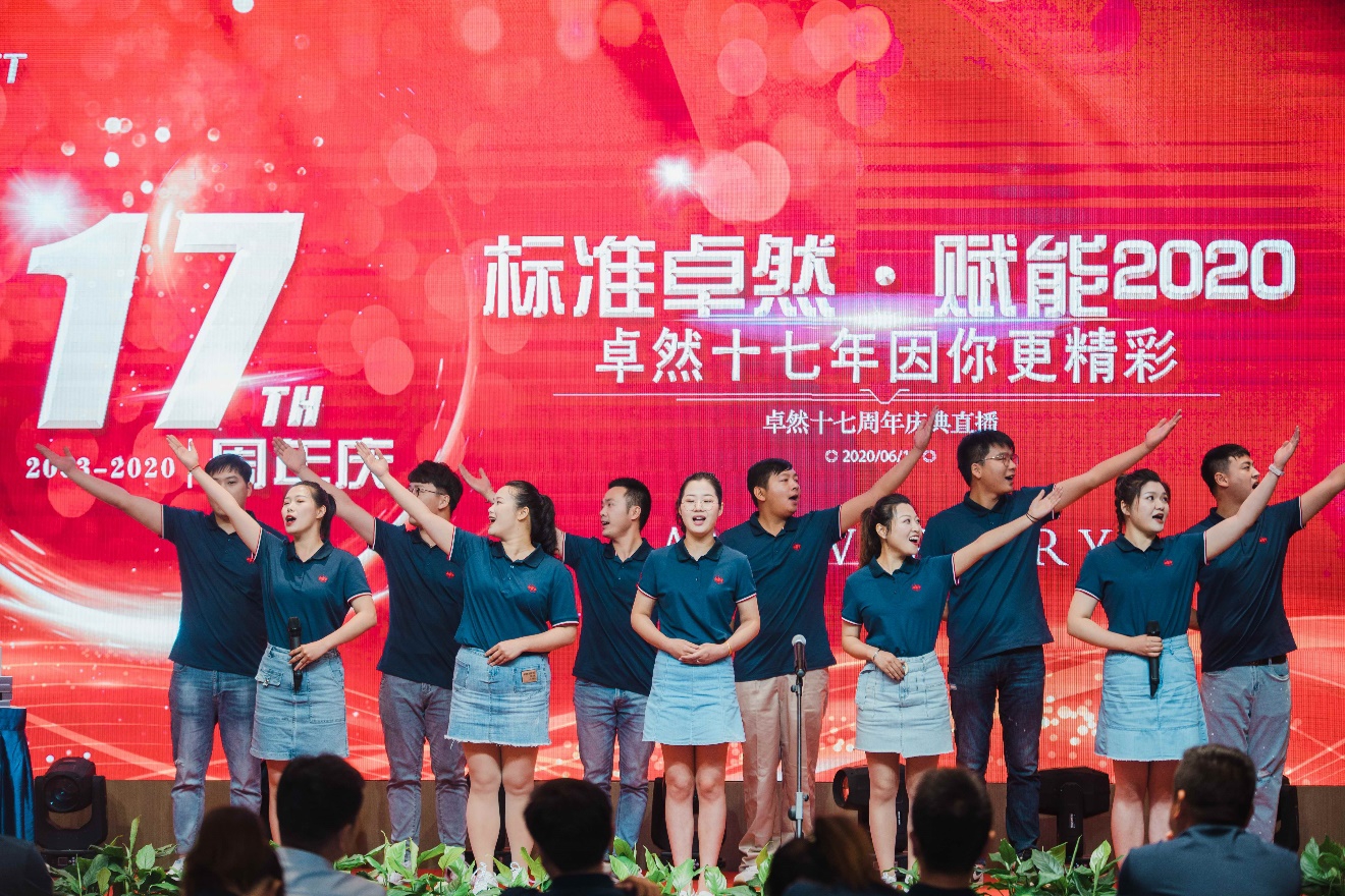 z6com·尊龙十七载 因你更精彩