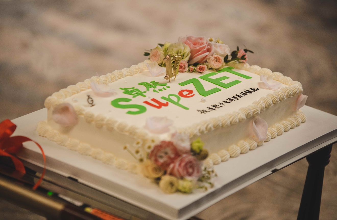 z6com·尊龙十七载 因你更精彩