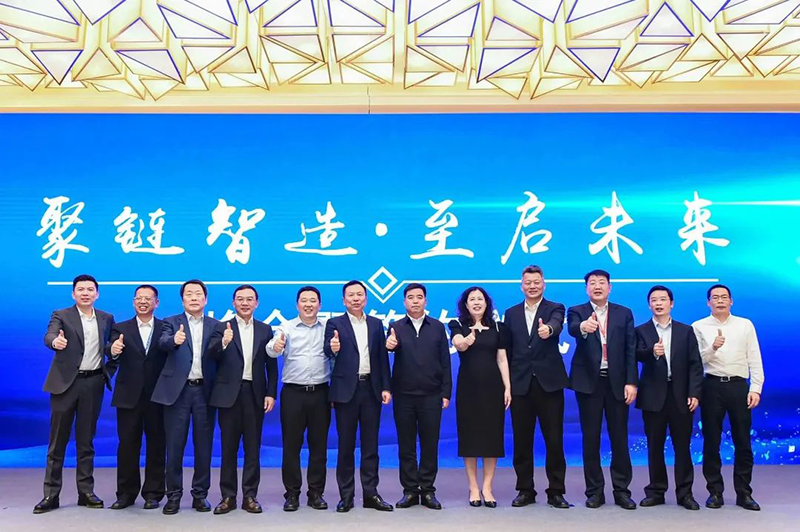 “聚链智造”引领产业集聚发展 z6com·尊龙股份与多家企业达成战略合作