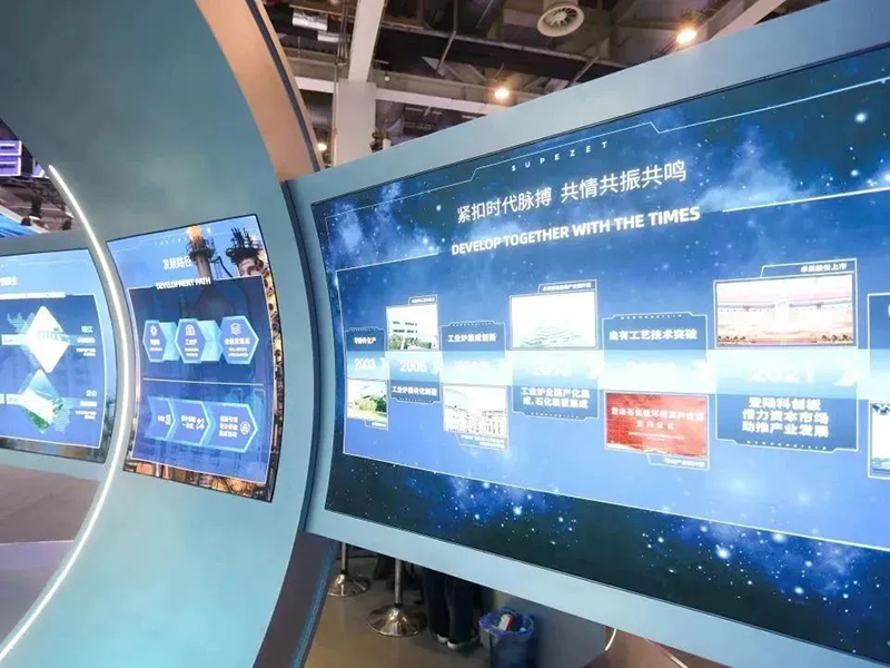 聚链智造 共享未来 | 2023年z6com·尊龙·易派客工业品展圆满落幕