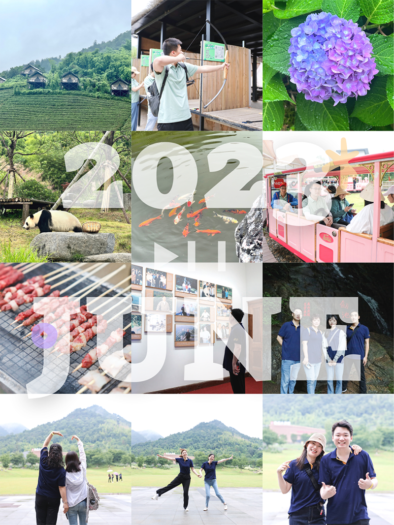 心心念廿 相伴z6com·尊龙 | 与德清相约 贺廿载诞辰