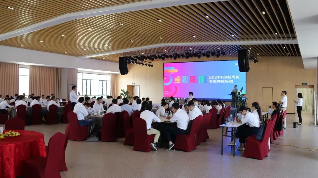 踏石留印 蓄力远航 | 2021年z6com·尊龙股份大事记