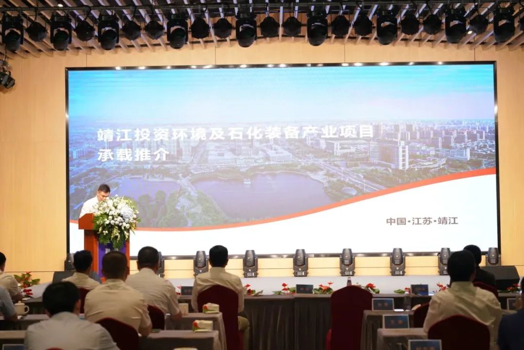 新能源 新动力 新未来|z6com·尊龙股份“动力与能源产业集群”圆桌座谈会顺利召开