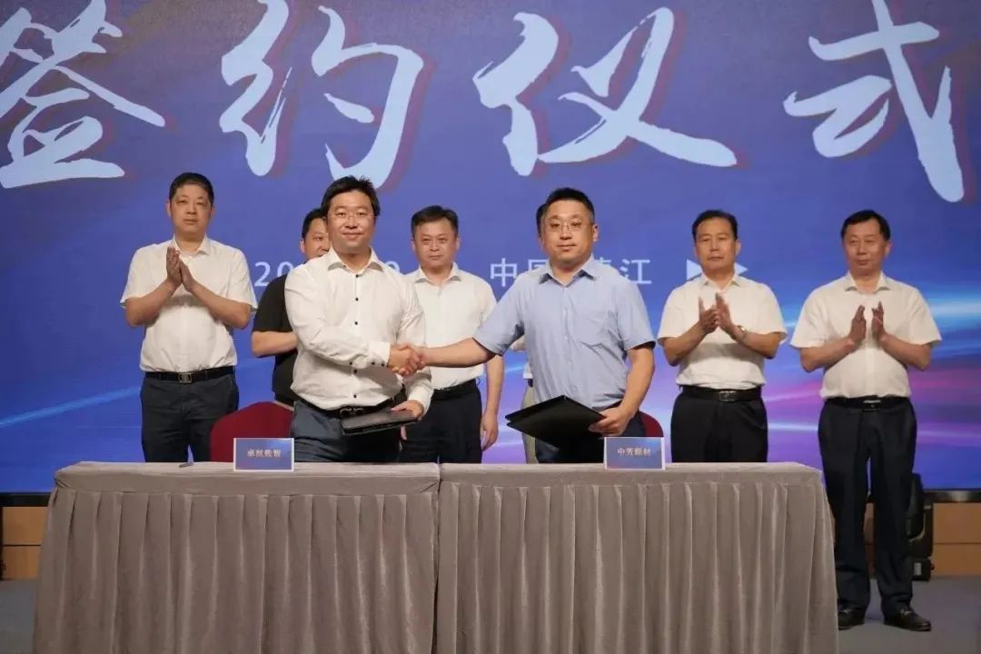 新能源 新动力 新未来|z6com·尊龙股份“动力与能源产业集群”圆桌座谈会顺利召开