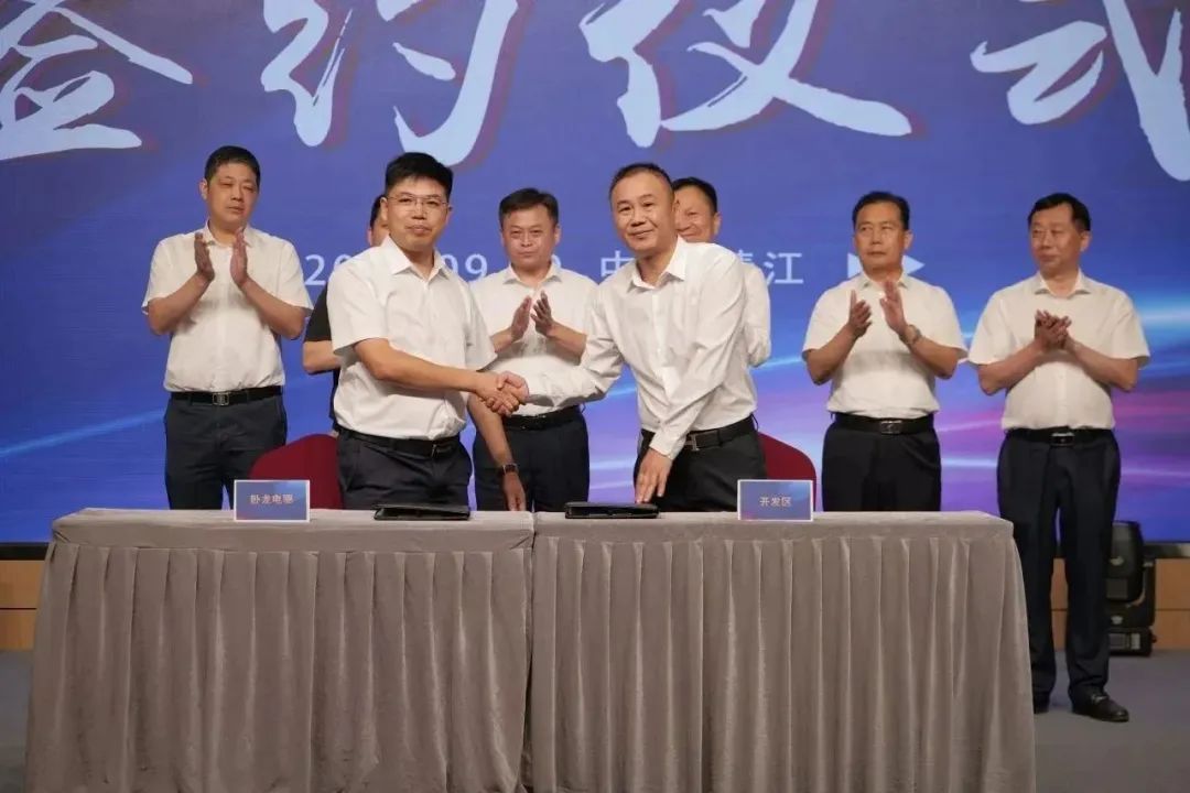 新能源 新动力 新未来|z6com·尊龙股份“动力与能源产业集群”圆桌座谈会顺利召开