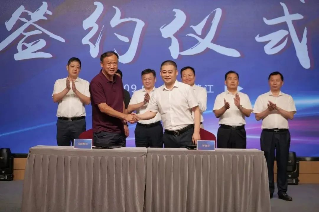 新能源 新动力 新未来|z6com·尊龙股份“动力与能源产业集群”圆桌座谈会顺利召开