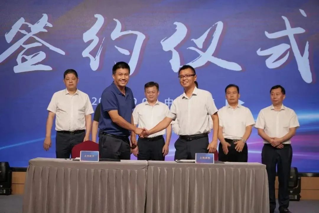 新能源 新动力 新未来|z6com·尊龙股份“动力与能源产业集群”圆桌座谈会顺利召开