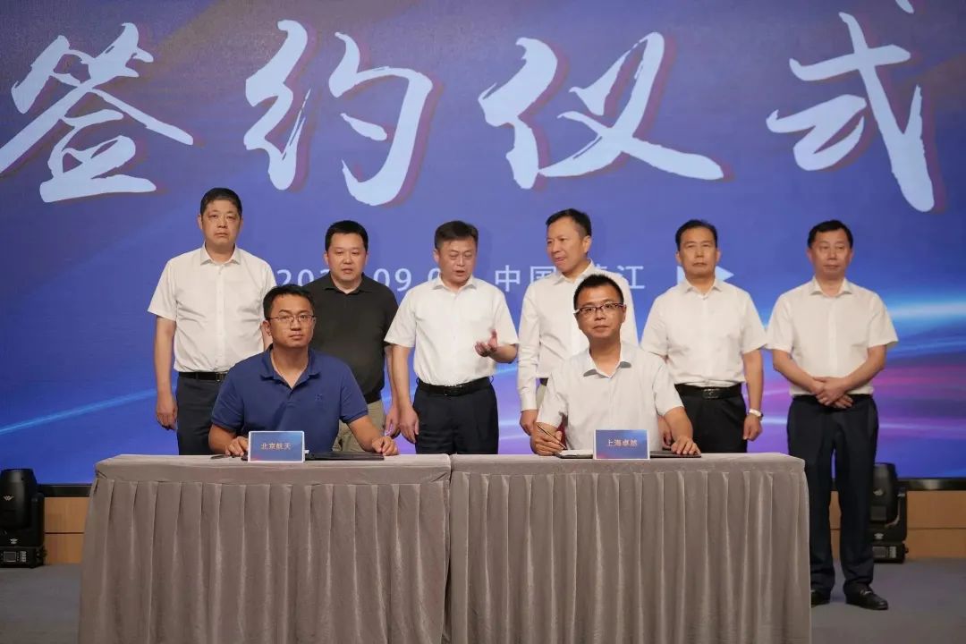 新能源 新动力 新未来|z6com·尊龙股份“动力与能源产业集群”圆桌座谈会顺利召开