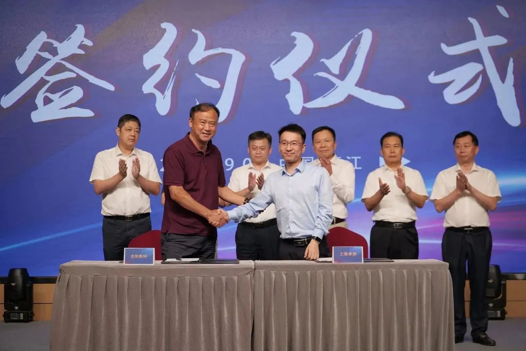 新能源 新动力 新未来|z6com·尊龙股份“动力与能源产业集群”圆桌座谈会顺利召开