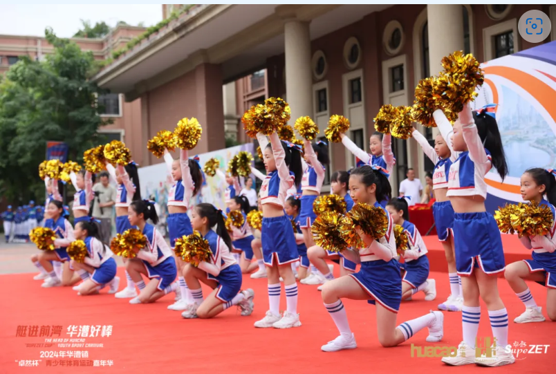 【分院动态】华漕：践行社会责任，关注青少年成长，这家春申金字塔人才企业这样做......