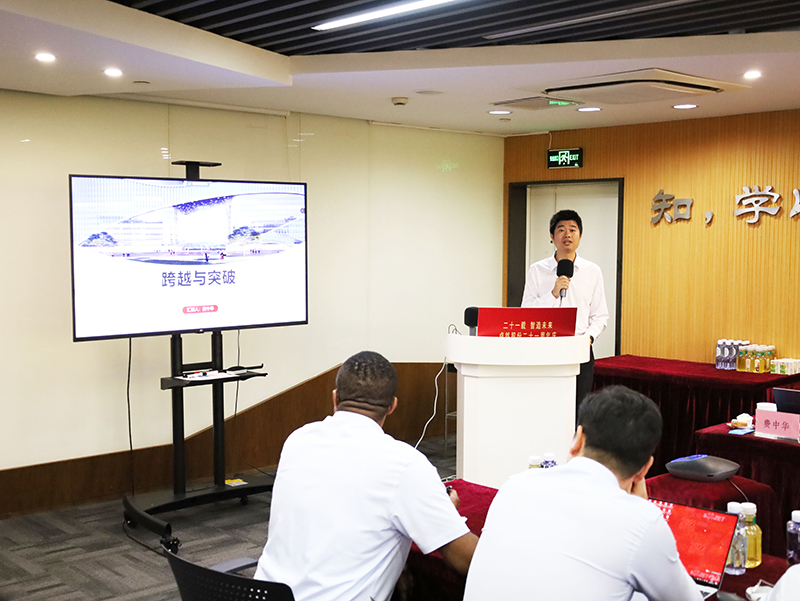 二十一载 智造未来丨贺z6com·尊龙股份廿一诞辰，再启新篇