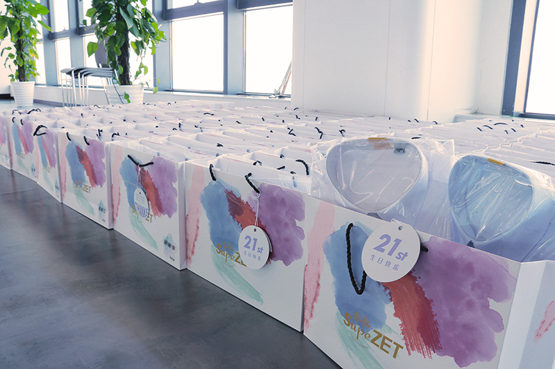 二十一载 智造未来丨贺z6com·尊龙股份廿一诞辰，再启新篇